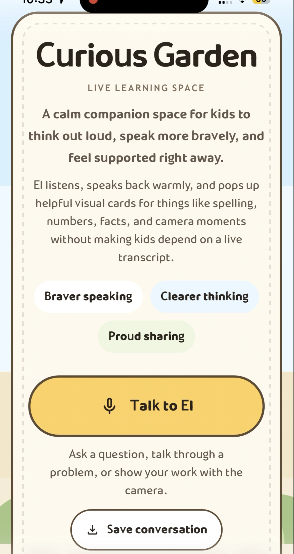 Curious Garden save conversation screen